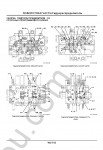 Hitachi Service Manual ZX-200-3, ZX-225-3, ZX-240-3, ZX-270-3 (ZAXIS) Workshop Service Manual Hitachi ZX-200-3, ZX-225-3, ZX-240-3, ZX-270-3 (ZAXIS), Electrical Wiring Diagram, Hydraulic Diagram, Operator's Manual Hitachi excavators