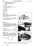 New Holland W270 Wheel Loader Workshop Service Manual workshop service manual for New Holland W270 electrical wiring diagram, hydraulic diagram, operator's & maintenance manual
