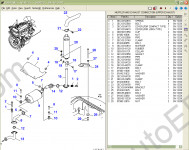 Komatsu ForkLift China 2011 spare parts catalog Komatsu Forklift, Linkone