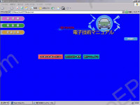 Toyota Estima Hybrid (AHR10W) Service Manual workshop service manual Toyota Estima Hybrid (AHR10W), maintenance, electrical wiring diagrams Toyota, body repair manual