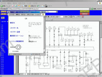 Toyota Estima Hybrid (AHR10W) Service Manual workshop service manual Toyota Estima Hybrid (AHR10W), maintenance, electrical wiring diagrams Toyota, body repair manual