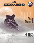 BRP Sea Doo Service Manual 2007 workshop service manual, mainenance, electrical wiring diagram, all models pwc Bombardier Sea Doo 4 TEC Series, 2007 year