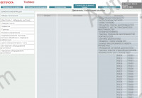 Toyota iQ   11/2008-->, workshop service manual, electrical wiring diagram, body repair manual