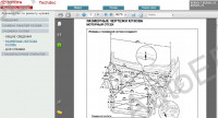 Toyota Verso   (02/2009-->), workshop service manual Toyota Verso, maintenance, electrical wiring diagram Toyota, body repair manual