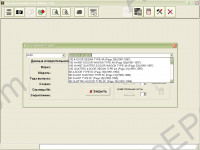 Autorobot Datasheet Suite 2.10 dimension information for AutoRobot equipment