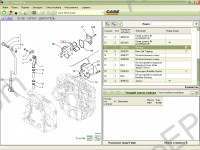 Case Construction Europe 2009 PowerView, original spare parts catalogue Case Skid Steer Loaders, Case Copact Loaders, Case Loader Backhoes, Case ForkLifts, Case Telescopic Handlers, Case Wheel Loaders, Case Small Wheel Loaders, Case Crawlers, Case Trenchers, Case Horizontal Direction Drilling Machines, Case Cable Lyers, Case Excavators, Case Crawler Excavators, Case Wheeled Excavators, Case Rollers, Case Articulated Trucks, Case Motor Graiders