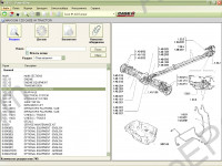 Case IH AG Europe Net 2014 spare parts catalog agriculture equipment Case & Steyr 1990-2014