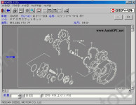 Nissan Diesel UD Japan 2010 spare parts catalog Nissan Diesel UD, presented all models Nissan Trucks, japanese market