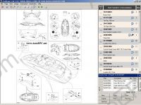 BRP PartSmart electronic spare parts catalogue