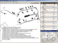BRP PartSmart electronic spare parts catalogue