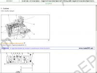 Electronic spare parts catalogue Peugeot