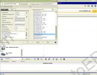 Opel spare parts catalogue