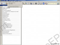 Spare parts catalogue Scania Multi 8.09