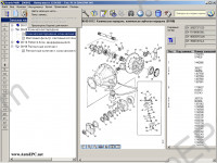 Spare parts catalogue Scania Multi 8.09