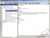 Spare parts catalogue Scania Multi 8.09