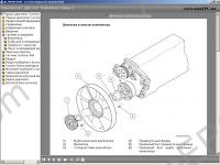 Man Wis Workshop Information System dealer workshop manuals, repair manuals