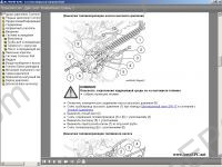 Man Wis Workshop Information System dealer workshop manuals, repair manuals