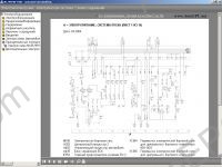 Man Wis Workshop Information System dealer workshop manuals, repair manuals