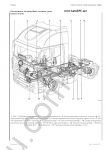 Iveco Stralis repair manual, service manual, maintenance, engine repair manual, specifications, electrical wiring diagrams Iveco