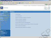 Peugeot Wiring Diagrams wiring diagrams for Peugeot cars
