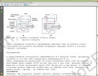 Great Wall G5, Deer, Hower, Safe spare parts catalogue for G5, Deer, Hower, Safe