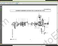 Great Wall G5, Deer, Hower, Safe spare parts catalogue for G5, Deer, Hower, Safe