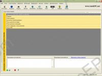 New Holland Construction PAL (Fiat-Hitachi, Fiat Kobelco, O&K) PowerView dealer spare parts catalogue