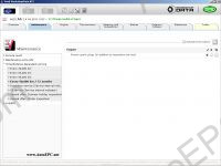 WORKSHOP Vivid 8.1 DVD 2008 repair manulas and electrical wiring diagrams for all european models.