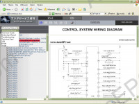 Mazda RX8 Electronic Service Manual: Repair Manual Mazda RX8, Service Manual, Engine & Transaxle Workshop manual Mazda