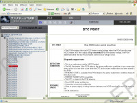 Mazda RX8 Electronic Service Manual: Repair Manual Mazda RX8, Service Manual, Engine & Transaxle Workshop manual Mazda