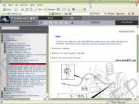 Mazda RX8 Electronic Service Manual: Repair Manual Mazda RX8, Service Manual, Engine & Transaxle Workshop manual Mazda