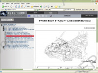 Mazda RX8 Electronic Service Manual: Repair Manual Mazda RX8, Service Manual, Engine & Transaxle Workshop manual Mazda