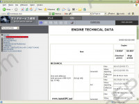 Mazda RX8 Electronic Service Manual: Repair Manual Mazda RX8, Service Manual, Engine & Transaxle Workshop manual Mazda