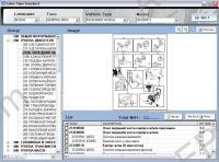 Hyundai Labor Time Standard dealer labour times,