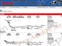 Electronic spare parts catalogue Bosal