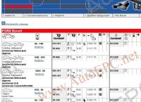 Bosal electronic spare parts catalogue, presents Bosal Exhaust systems for cars and trucks, Catalytic Converters, Manifolds, Catalytic converters , Towbars, and other aftermarket spare parts