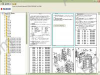 Suzuki Marine Outboard (Parts Manager Pro) electronic spare parts catalogue
