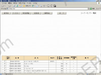 Honda Japan Accessories Catalogue, presented all models cars Honda Japanese market only