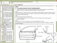 Toyota Corolla 2001-2005, repair manual, service manual Toyota Corolla, workshop manual, maintenance, electrical wiring diagrams Toyota Corolla, body repair manual Toyota