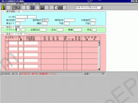 Mitsuibshi Fuso electronic spare parts catalogue, presented all series trucks MMC FUSO, japanese market