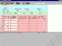 Mitsuibshi Fuso Trucks spare parts catalogue, presented all series trucks MMC FUSO, japanese market