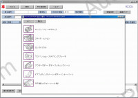 Suzuki SIOS Japan electronic spare parts catalogue Suzuki cars, Japanese market RHD models