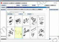Suzuki SIOS Japan electronic spare parts catalogue Suzuki cars, Japanese market RHD models