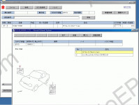 Suzuki SIOS Japan electronic spare parts catalogue Suzuki cars, Japanese market RHD models