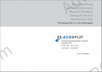 ZF Truck Service Manual, ZF-Ecosplit, ZF-ASTronic, ZF-Ecomid, ZF-Intarder repair manuals, service manuals, installation and assembly guidelines, spare parts proposal, technical manual
