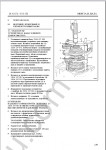 ZF Truck Service Manual, ZF-Ecosplit, ZF-ASTronic, ZF-Ecomid, ZF-Intarder repair manuals, service manuals, installation and assembly guidelines, spare parts proposal, technical manual