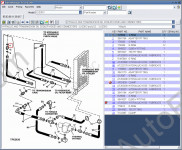 Hitachi PMP 2008 PartsManager Pro, spare parts catalog for Hitachi heavy machines
