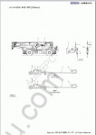 KATO SL-600 (KR-50H-L) rough terrain crane original spare parts catalog, PDF