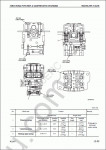 Komatsu Hydraulic Excavator PC290LC-6K, PC290NLC-6K Komatsu Hydraulic Excavator PC290LC-6K, PC290NLC-6K Workshop Manual