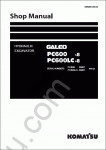 Komatsu Hydraulic Excavator PC600-8, PC600LC-8 Komatsu Hydraulic Excavator PC600-8, PC600LC-8 Workshop Manual